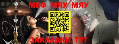 PSILOCYBIN Мариинск