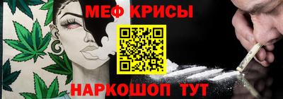 PSILOCYBIN Мариинск