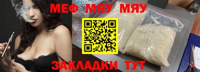 метадон Малгобек