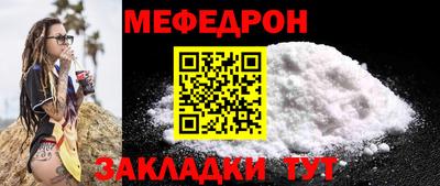 PSILOCYBIN Мариинск