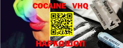 PSILOCYBIN Мариинск