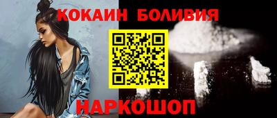 метадон Малгобек