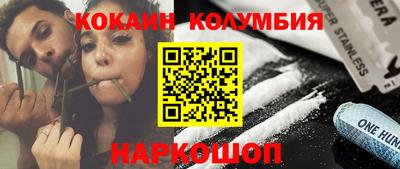 метадон Малгобек