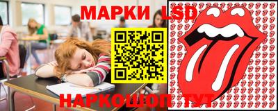 PSILOCYBIN Мариинск