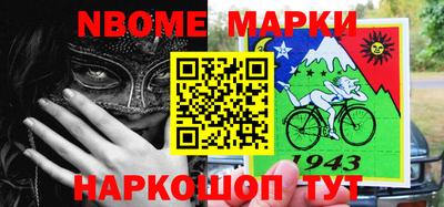 метадон Малгобек