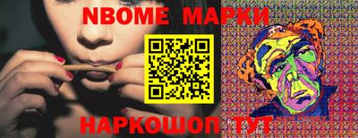 мефедрон мука Малоярославец