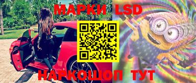 метадон Малгобек