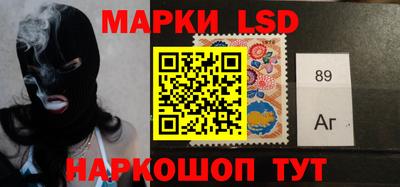 мефедрон мука Малоярославец