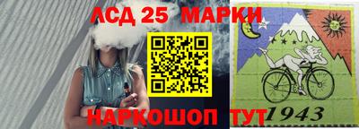 метадон Малгобек