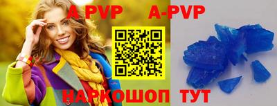 PSILOCYBIN Мариинск