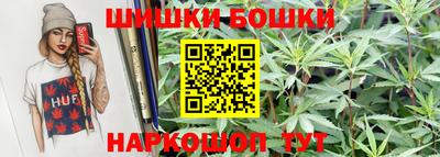 мефедрон мука Малоярославец