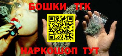 мефедрон мука Малоярославец