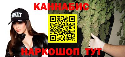 мефедрон мука Малоярославец