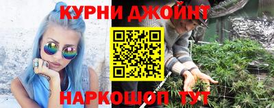 PSILOCYBIN Мариинск