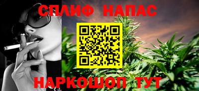 метадон Малгобек