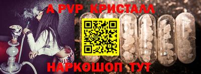 мефедрон мука Малоярославец