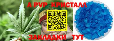 мефедрон мука Малоярославец