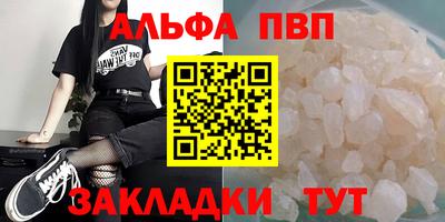 PSILOCYBIN Мариинск