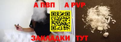 метадон Малгобек