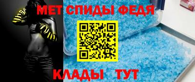мефедрон мука Малоярославец