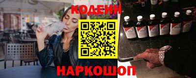 сатива Моздок
