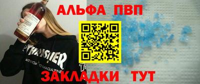 мефедрон мука Малоярославец