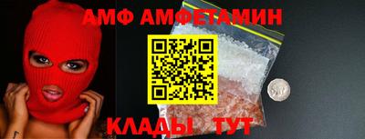 метадон Малгобек