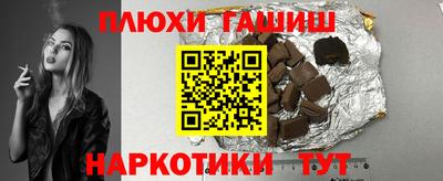 мефедрон мука Малоярославец