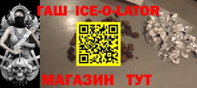 PSILOCYBIN Мариинск