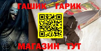 метадон Малгобек