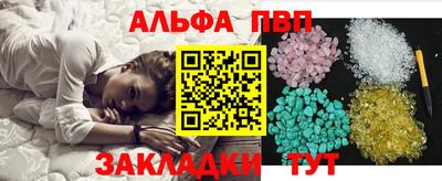 мефедрон мука Малоярославец
