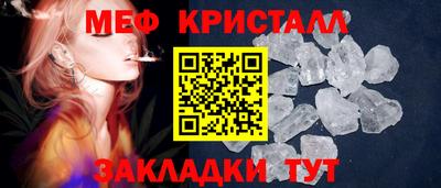 PSILOCYBIN Мариинск