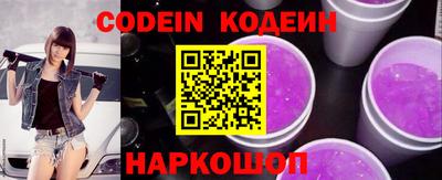 PSILOCYBIN Мариинск