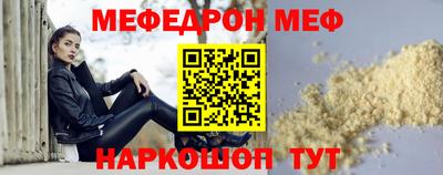 метадон Малгобек